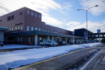 Aomori Airport