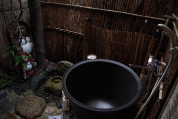 <p>Goemon bath</p>