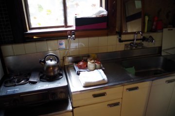 <p>Kitchen</p>