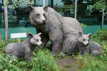 Sculpture outside the airport