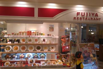 Fujiya at Narita Airport      