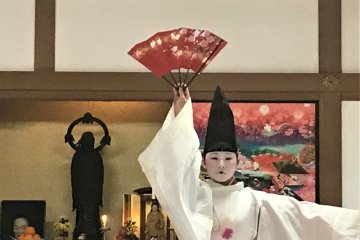 The day before the festival they perform an offering dance at the temple, a nod to the spirit of Ono.  