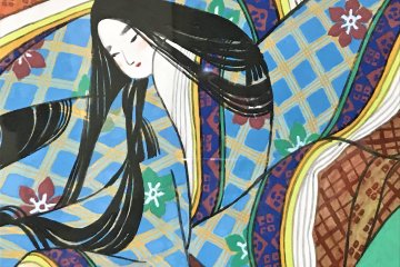 Ono, one of the three classic Japanese beauties