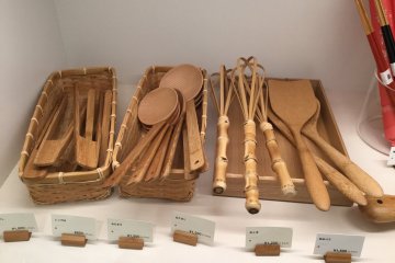 Kohchosai Kosuga