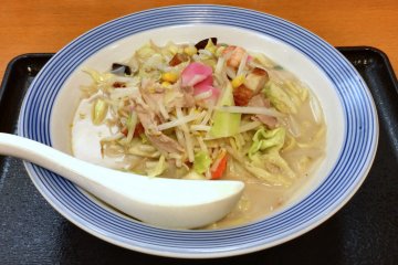 Champon