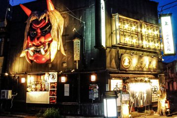 Entrance to the izakaya