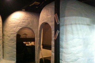 private dining room facilities in the "kamakura"