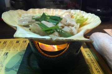 Kayaki Starter