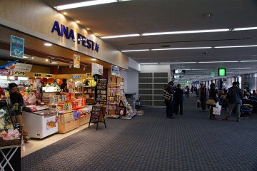 Just one of the many retail stores here