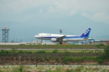 Toyama Airport 