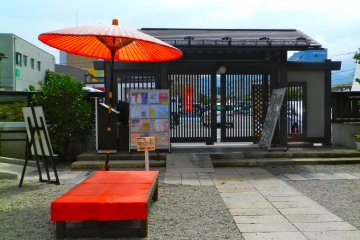 At the information centre, there is no English available, but the guides are lovely, and will do their best to help you with whatever you need.