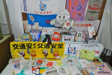 The information centre has a different theme every month; this month it was Taiki-kun, the Yamagata Snow Monster mascot.