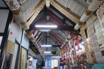 A cathedral of Bingata in the upstairs gallery