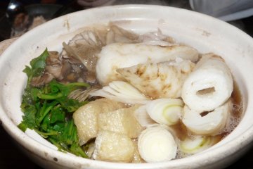 Regional Cuisine - Akita