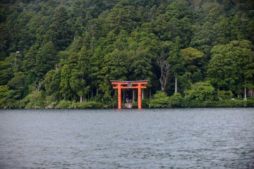 Hakone shrine