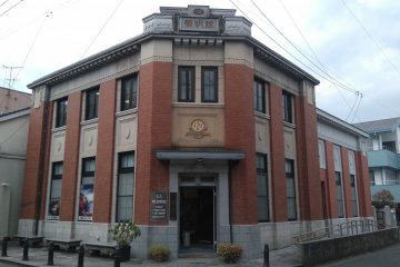 Traditional building Kumamachi