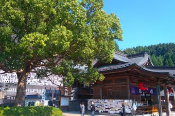 Atago Shrine