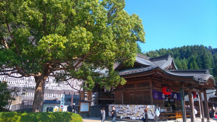 Atago Shrine