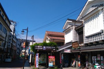 Hita town