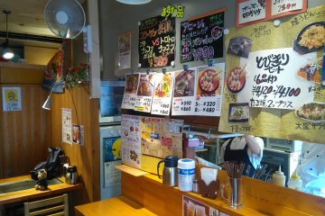 Unpretentious restaurant 