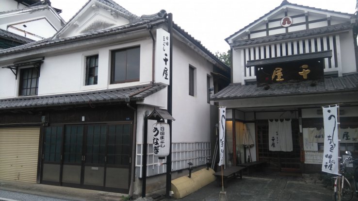 Typical Mameda architecture 