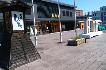 Hita railway station and town centre 