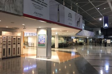 Loker tersedia di stasiun besar di Jepang