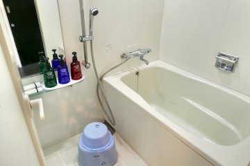 Relaxing bath