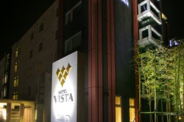 Night View