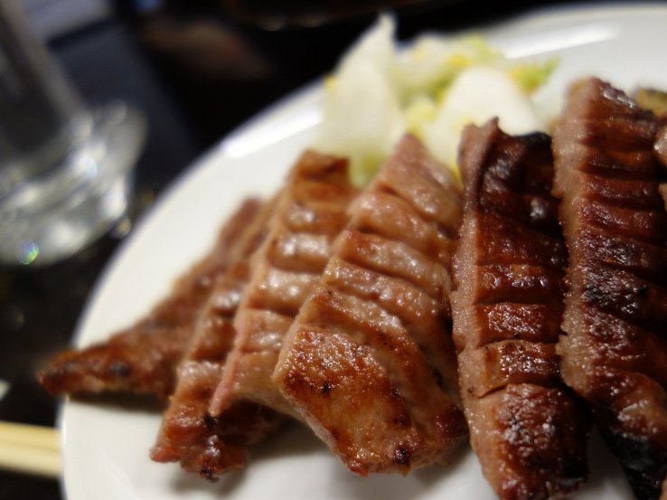 Gyutan yaki