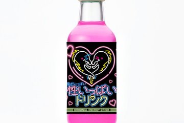 A little love potion