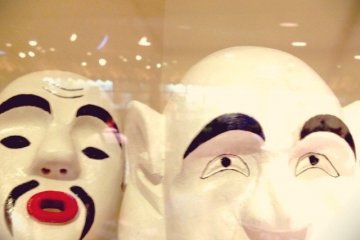 <p>This is an oh-ho-ho mask. It's a funny face, isn't it? It is said that more than 500 years ago, these masks were introduced on&nbsp;Iriomote&nbsp;Island through the Shichi Festival.&nbsp;</p>