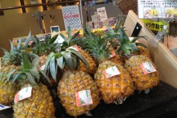<p>There are also delicious looking pineapples. These pineapples are quite smaller in size than normal pineapples.</p>