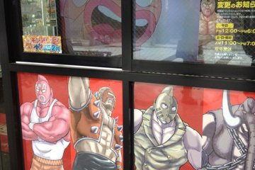 登上通天閣來看高高