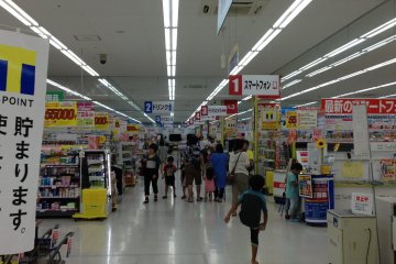 <p>Yamada's cavernous stores can be intimidating at first, even at locations where it doesn't have multiple stories of retail space</p>