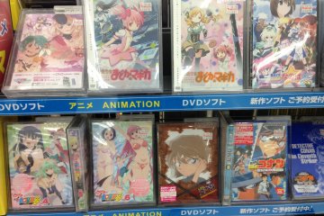 <p>Get hard to find Anime at Yamada</p>