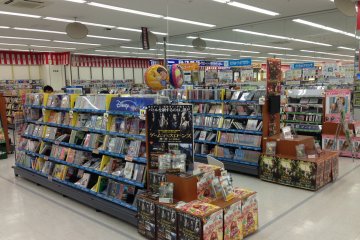 <p>Aisles and aisles of music, movies and video games; be aware that XBOX 360 consoles, games and accessories were cut from Yamada's line up when it revamped its stores to include drug store items and home renovation products</p>