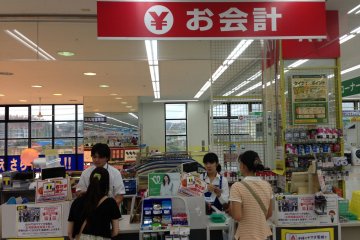 <p>The check out registers are hassle free but the clerk will ask if you want a five year warranty that for most items costs only 5% more than the cost of the item - a rock bottom price that says more about the quality of items sold at Yamada than the price</p>