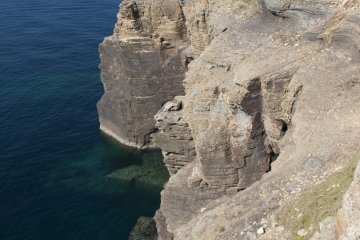 Cliffs of Tatsunoshima