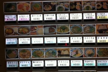 Plenty of choices