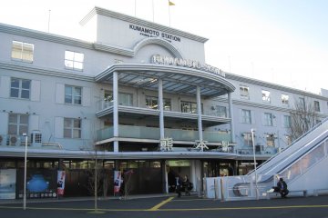 Kumamoto Station