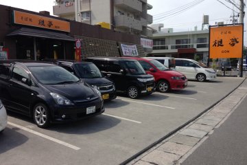 <p>The front parking lot at Gon is usually full</p>