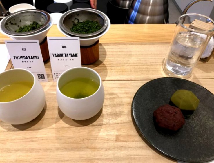 Tea Sampling at Tokyo Saryo