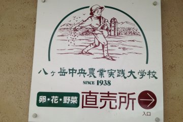 Since 1938