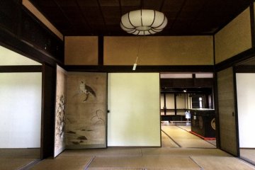 The austere receiving room
