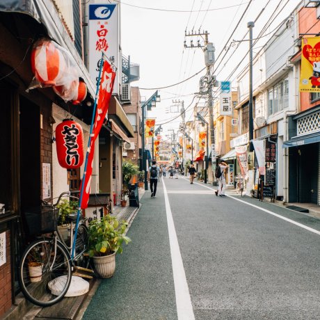 Shimokitazawa