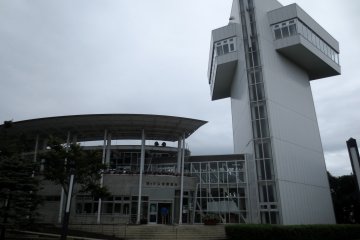 Midorigaoka Park Observatory
