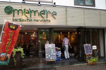 Memeru: Bar & Cafe