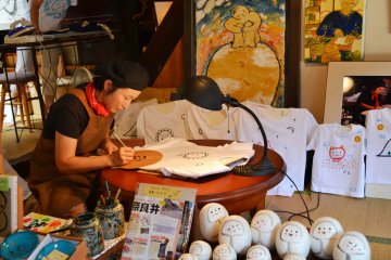 Atelier Miyuki