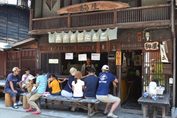 Have a snack and make friends at this 'dango' shop